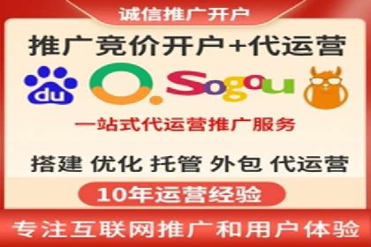 信息流广告的智慧投放：从案例看策略的优化方向